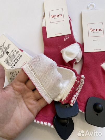 Носки 2 пары Brums
