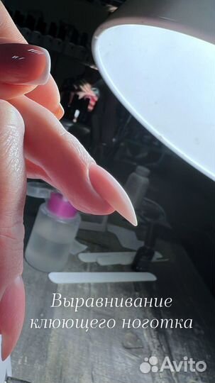 Обучение маникюр, повышение квалификации