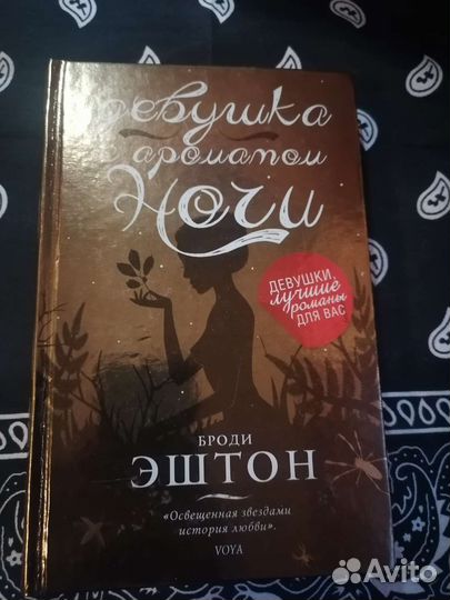 Книги разные