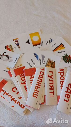 Чтение с пелёнок 