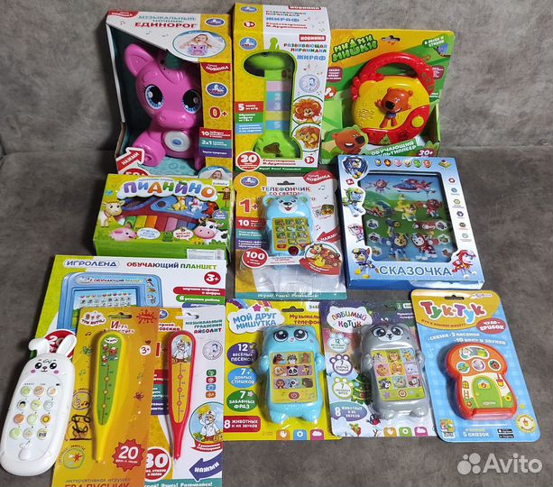 Музыкальные игрушки