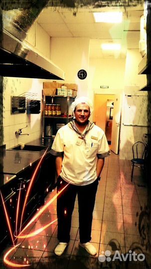 Повар су-шеф