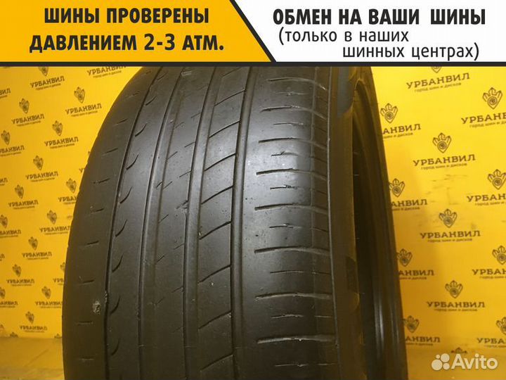 Imperial EcoSport 2 215/55 R17 98W