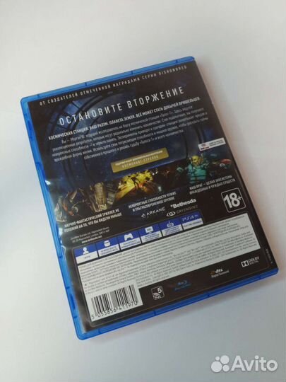 Игра для приставки ps4