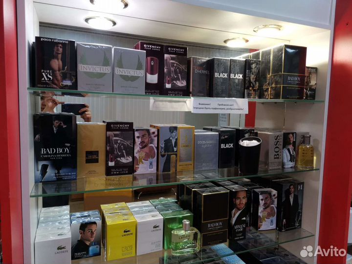 Парфюмерия Духи Парфюм (ОАЭ) 70-100мл