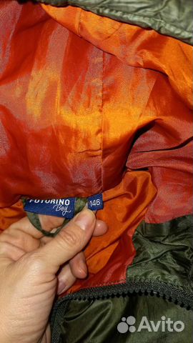 Жилетка для мальчика школьная 146