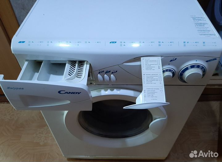 Стиральная машина автомат бу