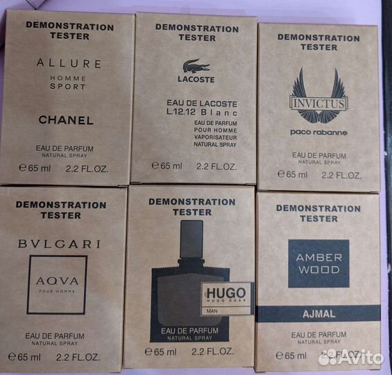 Мужская парфюмерия тестер /ОАЭ