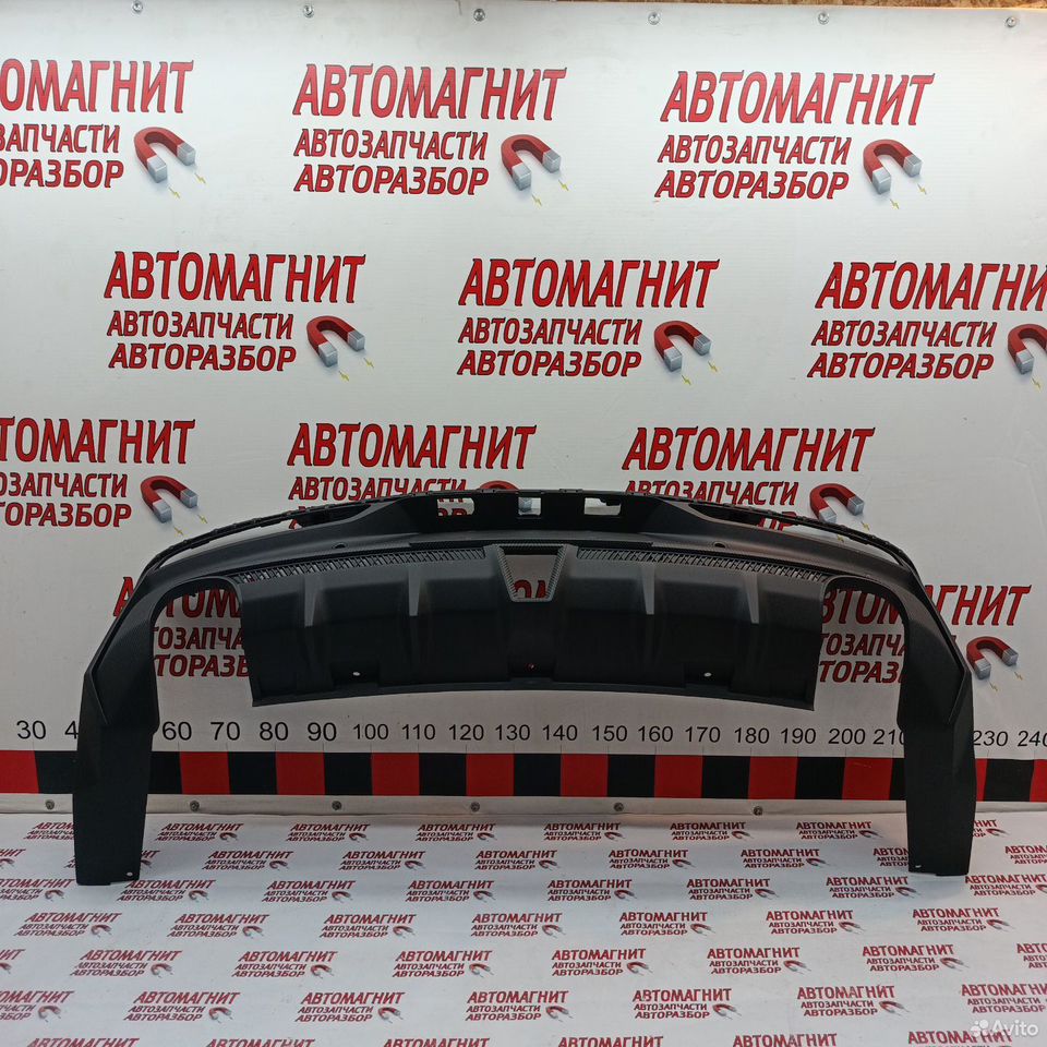 Юбка заднего бампера Changan Uni-V