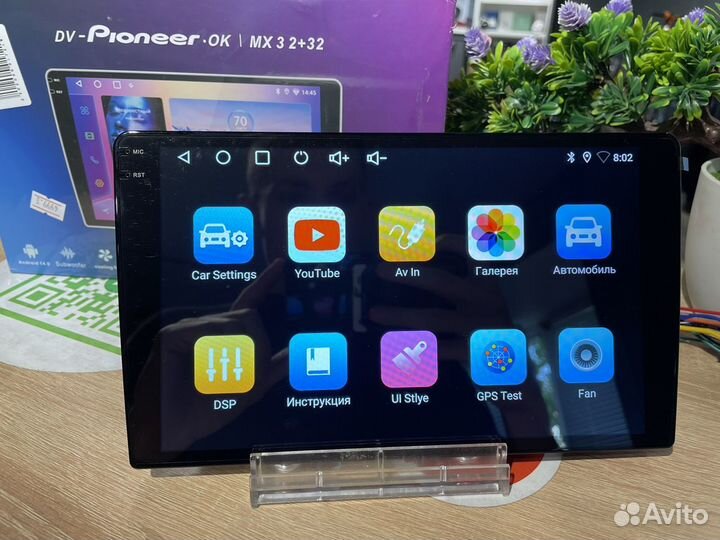 Магнитола Pioneer.ok MX 3, 2/32Gb (новая, гарантия