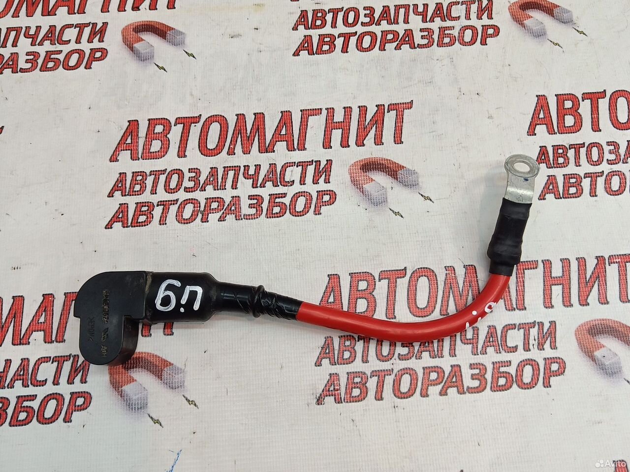 Провод плюсовой Lixiang L9