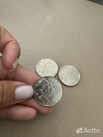 Монета 25 рублей ковид 2020