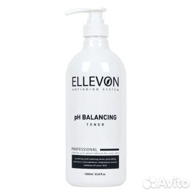 Ellevon pH Balancing Toner 1000