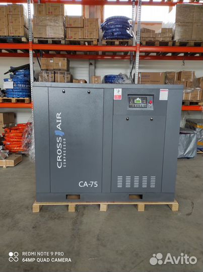 Компрессор 75 кВт винтовой 8/10 Бар