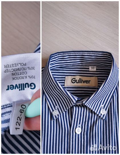 Рубашки на мальчика Gulliver, H&m, modis р 122-128