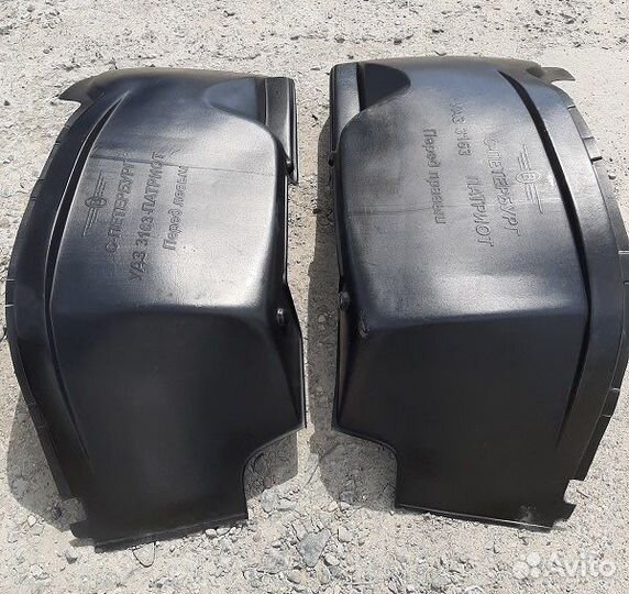 Подкрылки передние УАЗ патриот 3163 до 2014