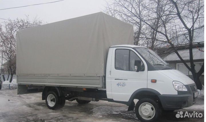 Грузоперевозки до 2 т