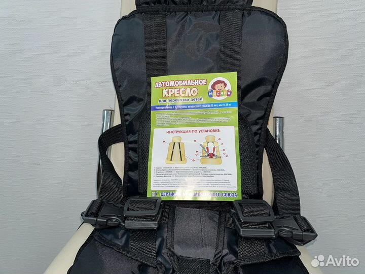 Детское авто кресло бескаркасное новое черное