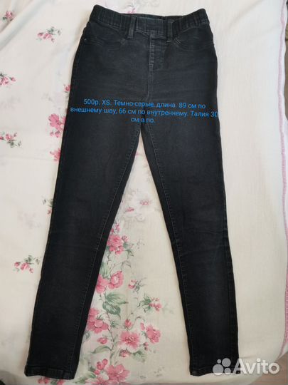 Вещи на девочку 140-146