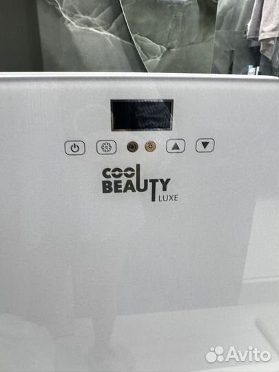Холодильник для косметики cool beauty luxe