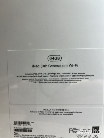 Apple iPad 9th 64GB Wi-Fi