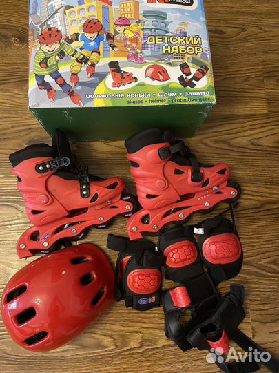 Роликовые коньки детские раздвижные 32-35