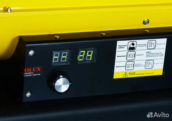 Тепловая дизельная пушка Eurolux тдп-EU-30000