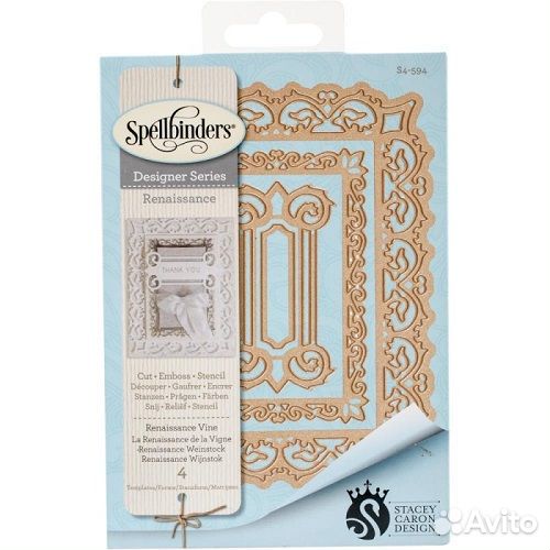 Набор ножей Spellbinders Nestabilities Card Creat