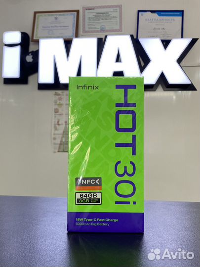 Infinix Hot 30i 4+4/64gb