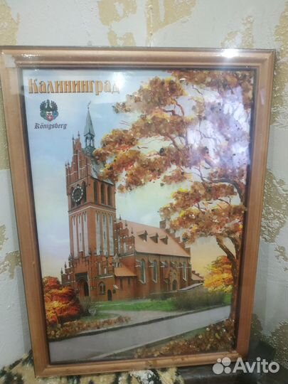 Картина из янтаря