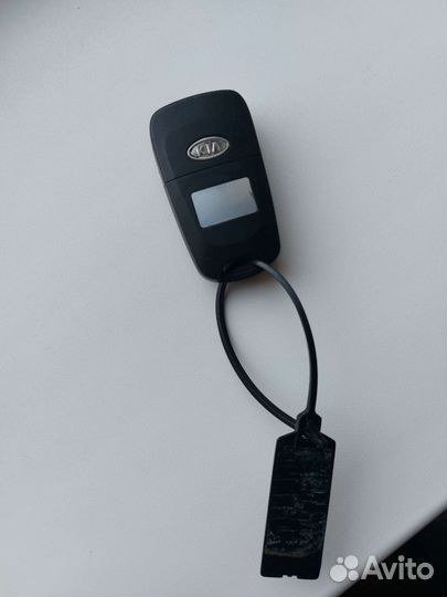 Выкидной ключ Kia