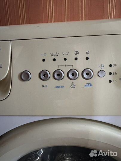Стиральная машинка старая, но рабочая