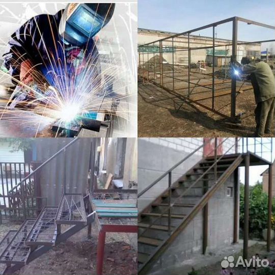 Услуги мастер на час