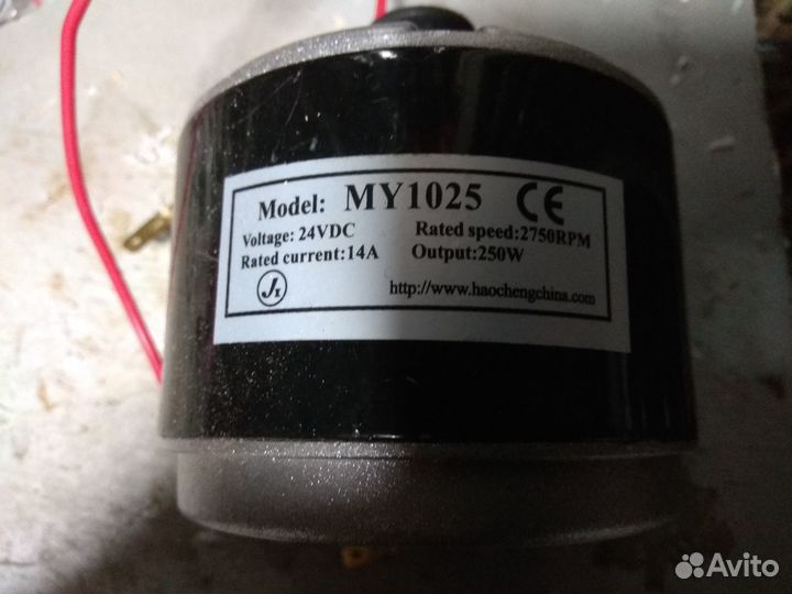 Электродвигатели на электросамокат