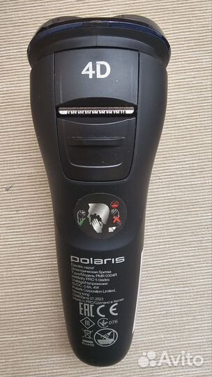 Электробритва polaris