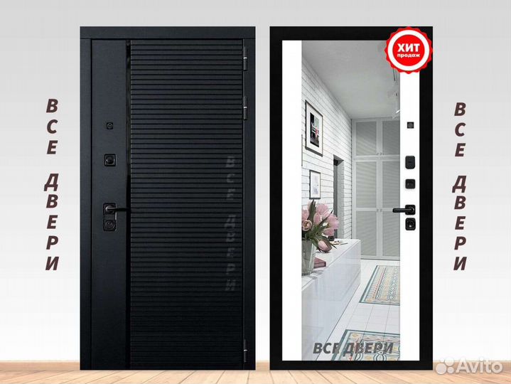 Дверь входная металлическая с зеркалом и без