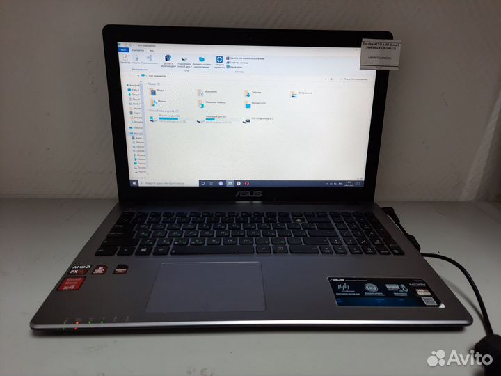Ноутбук acer