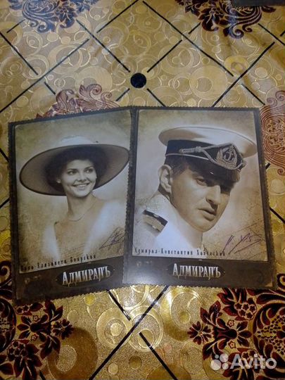 Кинофлаеры, флаеры Адмирал, Человек паук, Дамбо