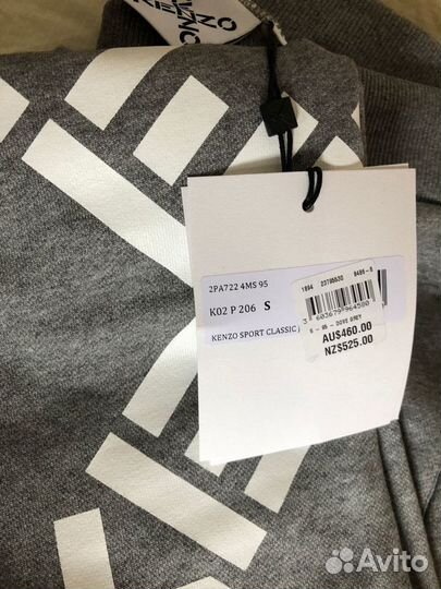 Штаны с логотипом kenzo новые С биркой