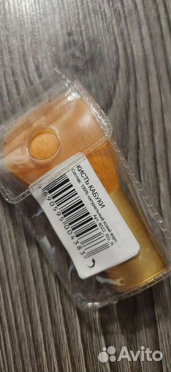 Косметика, кисть для макияжа