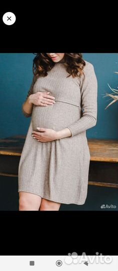 Платье для беременных