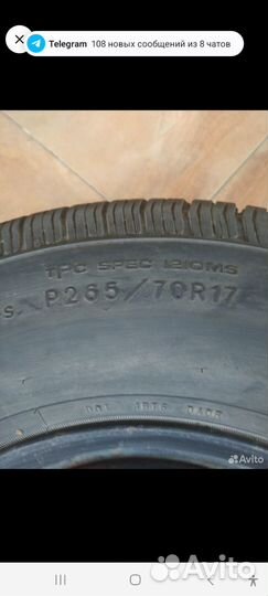 Goodyear Wrangler ST 265/70 R17