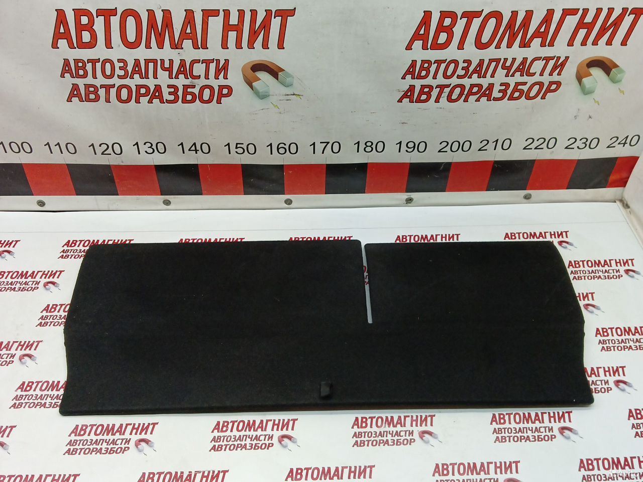 Пол багажника Тойота Рав 4 ха40