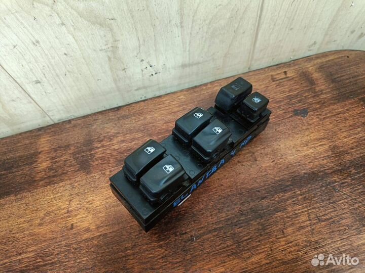 Блок управления стеклоподъемниками Hyiunda Elantra