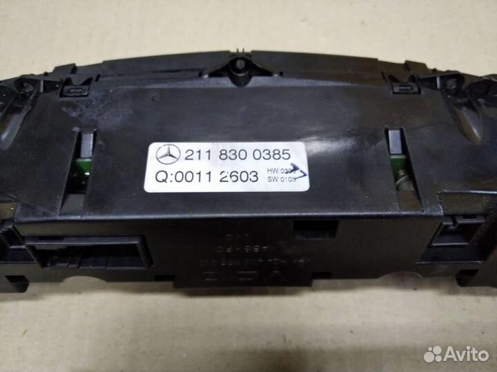 Блок климата w211 E-class