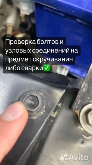 Автоподбор, автоподборщик, эксперт, диагностика