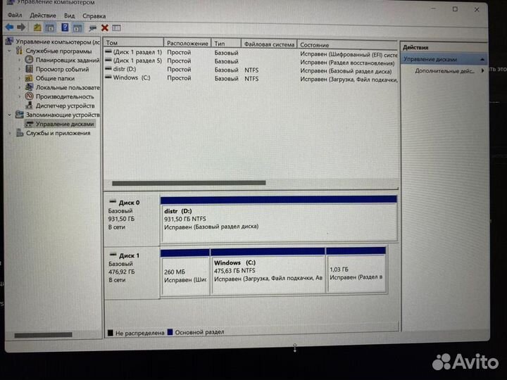 HP ProBook 440 G6 (5PQ22EA)