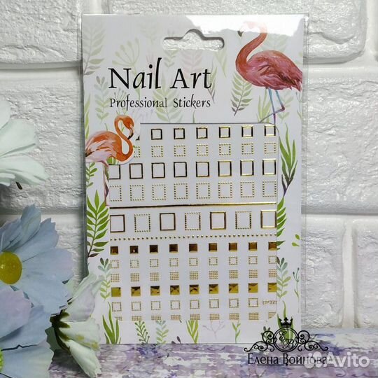Наклейки для дизайна ногтей