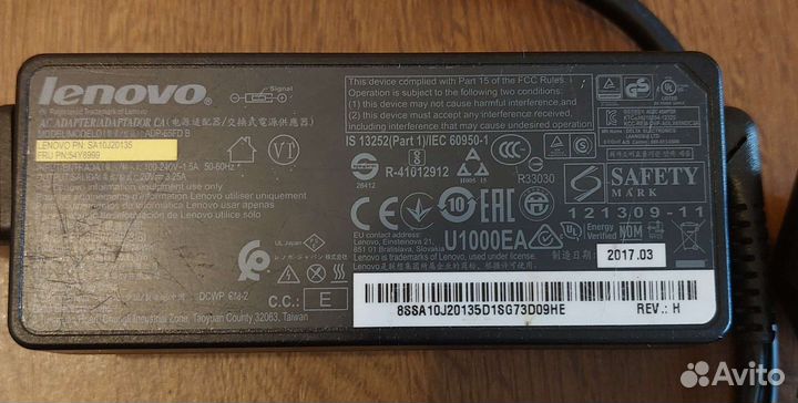 Блок питания Lenovo ADP-65FD B