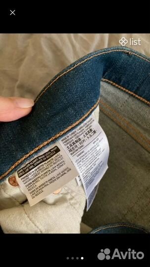 Джинсы мужские levis 511 W33 L32